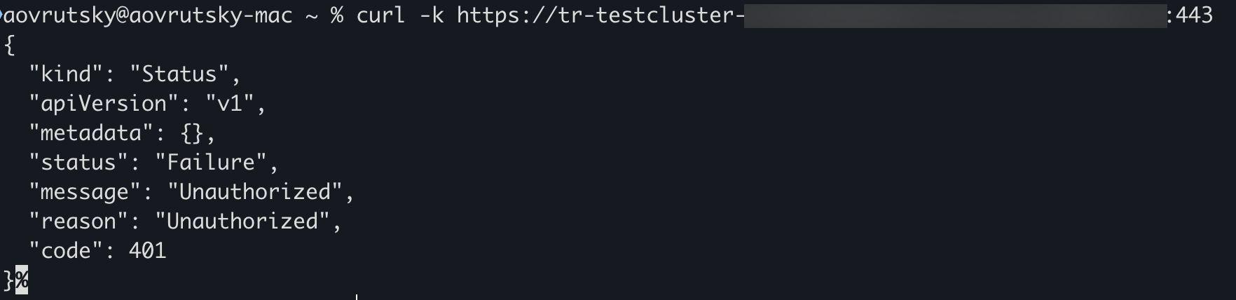 Curl to externally exposed AKS cluster